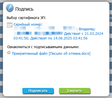 2024 11 15 09 50 46